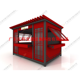 下面给大家介绍一下售货亭厂家出品的美食亭的架构