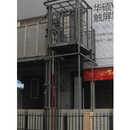 天津厂房用导轨式升降货梯生产厂家生产基地「在线咨询」