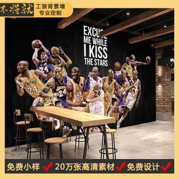 NBA篮球足球明星无缝壁画背景墙效果图大全