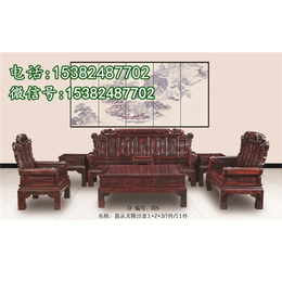 客厅红木沙发批发价|吴越堂红木家具(在线咨询)|客厅红木沙发
