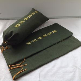 北京帆布沙袋使用方法防汛沙袋厂家价格-金能电力