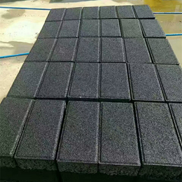 彩砖用氧化铁*色水泥用铁黑颜料 复合铁黑颜料缩略图