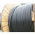 湖南电力电缆,绿宝电缆（集团）,高压电力电缆缩略图1