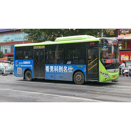 天灿传媒(图)-公交车广告公司-广告公司
