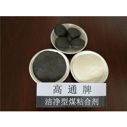 镍矿粉粘合剂 球团粘合剂-高通矿粉粘合剂-矿粉粘合剂