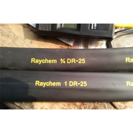 热缩管(图)|raychem熔丝|廉江raychem