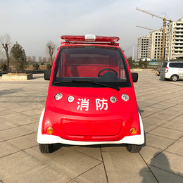 泡沫消防车批发-泡沫消防车-沃玛电动车用品质说话