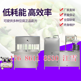 淮安大型全自动豆腐机结构 小型自动豆腐机十年保修