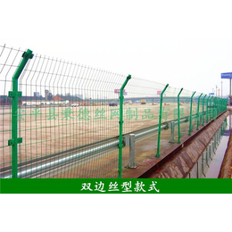 秉德丝网,樟树市高速围栏网,高速围栏网厂家直接生产厂家