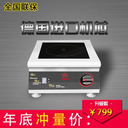 天津台式商用不锈钢机身大功率5kw平面电磁炉