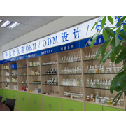 广州贝肌生物科技有限公司