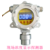 襄阳市厂家供应ZBK1000煤气燃气报警装置联动风机切断阀缩略图1