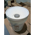 美国清力包装桶 反渗透阻垢剂桶 水处理剂包装桶缩略图2