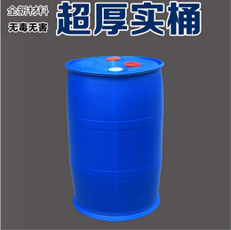 天合塑料(图)-50L塑料包装桶-塑料包装桶