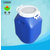 兰色大口25升塑料桶25L大口蓝色方桶缩略图1
