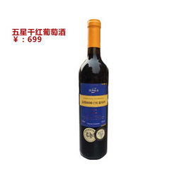 江苏葡萄酒生产商、为美思科技(在线咨询)