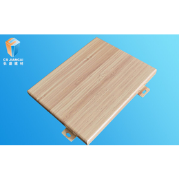 北京木纹铝单板哪家好、铝单板、长盛建材木纹铝单板