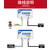 郑州无线控制器RS-KZ-DY-雾炮吊塔等缩略图3