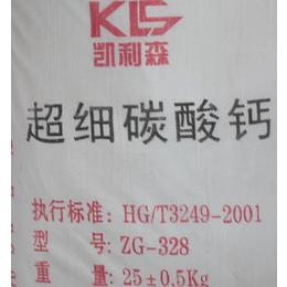 烟台仁飞熊(图)-青岛超细碳酸钙供应商-烟台超细碳酸钙