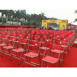 上海活动折叠椅  贵宾椅设备租赁