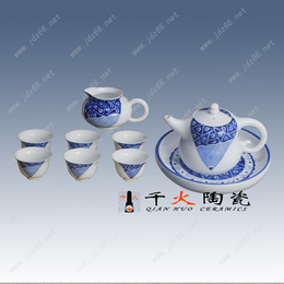 景德镇手绘青花瓷茶具套装生产厂家 茶具图片