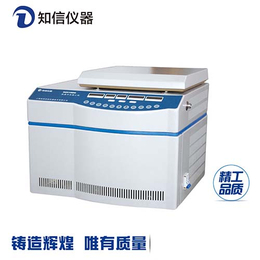 上海知信离心机高速台式冷冻H2518DR型