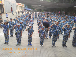 广州黄埔军校冬令营如何培养孩子时间观念