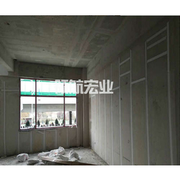 济宁轻质隔墙板、*宏业建材*、新型复合轻质隔墙板