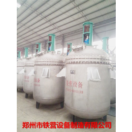 郑州铁营设备(图)-不锈钢槽罐 cad 图-不锈钢