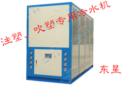 水冷冷水机-20KW50KW-箱式水冷冷水机