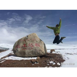 新疆到西藏徒步|阿布自驾游之旅|新藏线徒步旅游景点