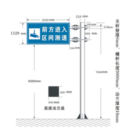 广西交通标志牌_交通标志牌厚度_【金沛交通】(****商家)