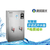 北京康丽源开水器商用步进式电热开水器K120C缩略图1