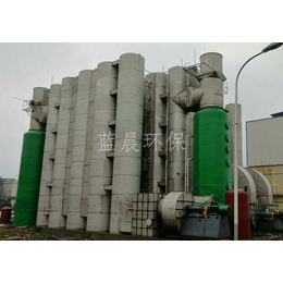 电解锰氨氮废水厂商,杭州电解锰氨氮废水,蓝晨环保科技公司