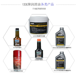 汉中工业用油脂-工业用油脂加盟品牌-【源康化工】