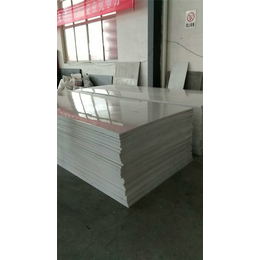 板材-塑胶白色板材-塑料透明板材