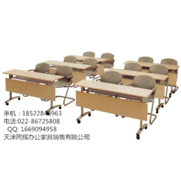 天津儿童学习桌小学生书桌实木 写字桌椅套装可升降 课桌椅家用