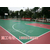 吉水县承接硅pu球场地面铺设-安澜体育缩略图2