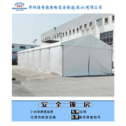 上海铝合金篷房可使用30-50年 可移动 并可重复搭拆使用