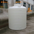 15吨减水剂塑料桶,减水剂储存罐(在线咨询),减水剂塑料桶缩略图1