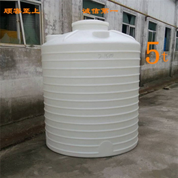 15吨减水剂塑料桶,减水剂储存罐(在线咨询),减水剂塑料桶