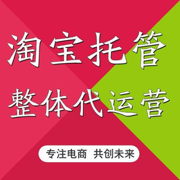 拍摄食品拍照箱包鞋帽拍摄静物拍摄化妆品拍照饰品珠宝拍照缩略图