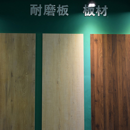 橡木生态板厂商-鹤友板材-周口橡木生态板