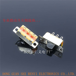拨动开关厂家_拨动开关_仁义五金(查看)