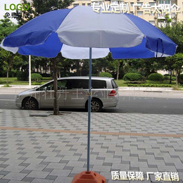 户外休闲太阳伞-太阳伞-广州牡丹王伞业