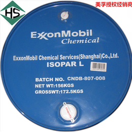 *Isopar L无色透明环保溶剂