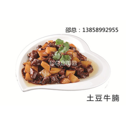 简餐料理包,料理包,邵世佳营养搭配(查看)