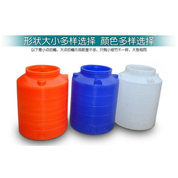 塑料桶、滚塑加厚1000L塑料罐、黑色1000升塑料桶