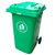 出售南昌朗晴环卫可分类塑料垃圾桶果皮箱缩略图3
