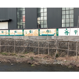 墙绘公司-杭州美馨墙绘(在线咨询)-丽水墙绘
